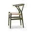 【カラフルCH24 Yチェア キャンペーン】クッションサービス CH24 Soft Olive Green ナチュラルペーパーコード CARL HANSEN&SON カールハンセン&サン 正規取扱店